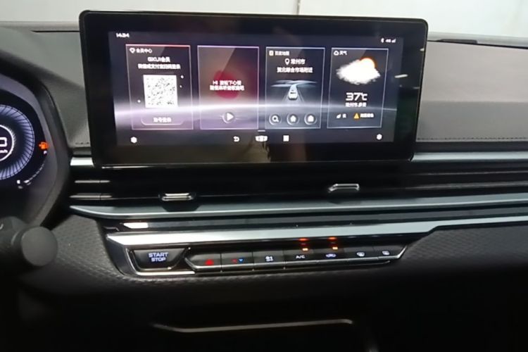 GEELY Emgrand 2022 car image #13