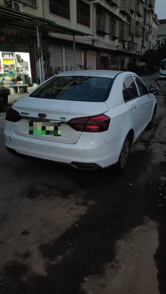 GEELY Emgrand New Energy 2018 image de voiture #4