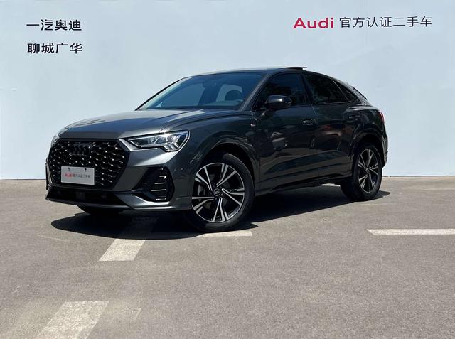 Audi Q3 Sportback 2023 #15 Audi Q3 Sportback 2023 imagen de coche #15