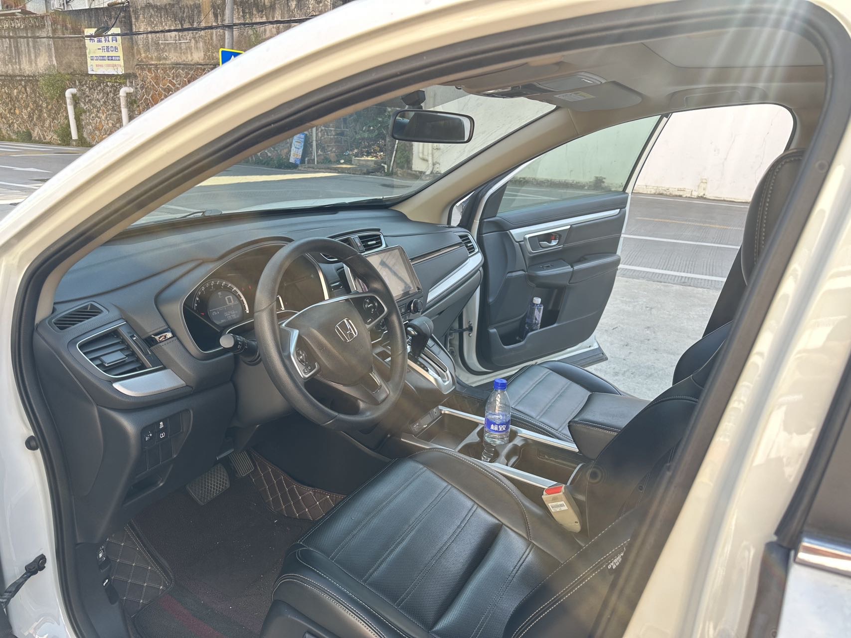 Honda CR-V 2020 car image #7