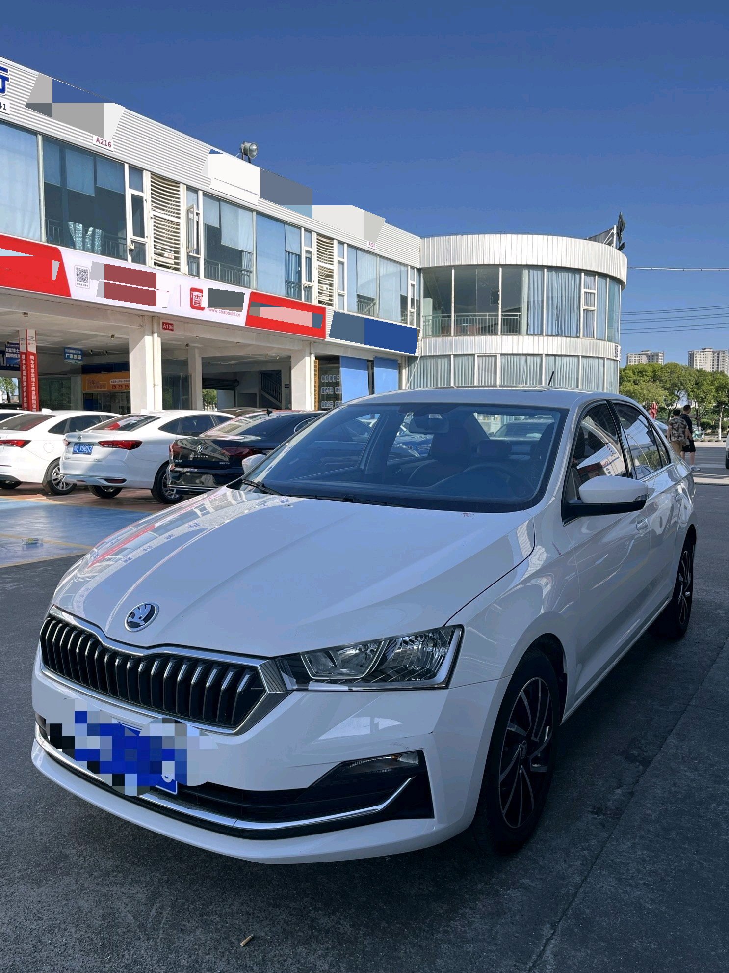 Skoda Rapid 2023 image de voiture 