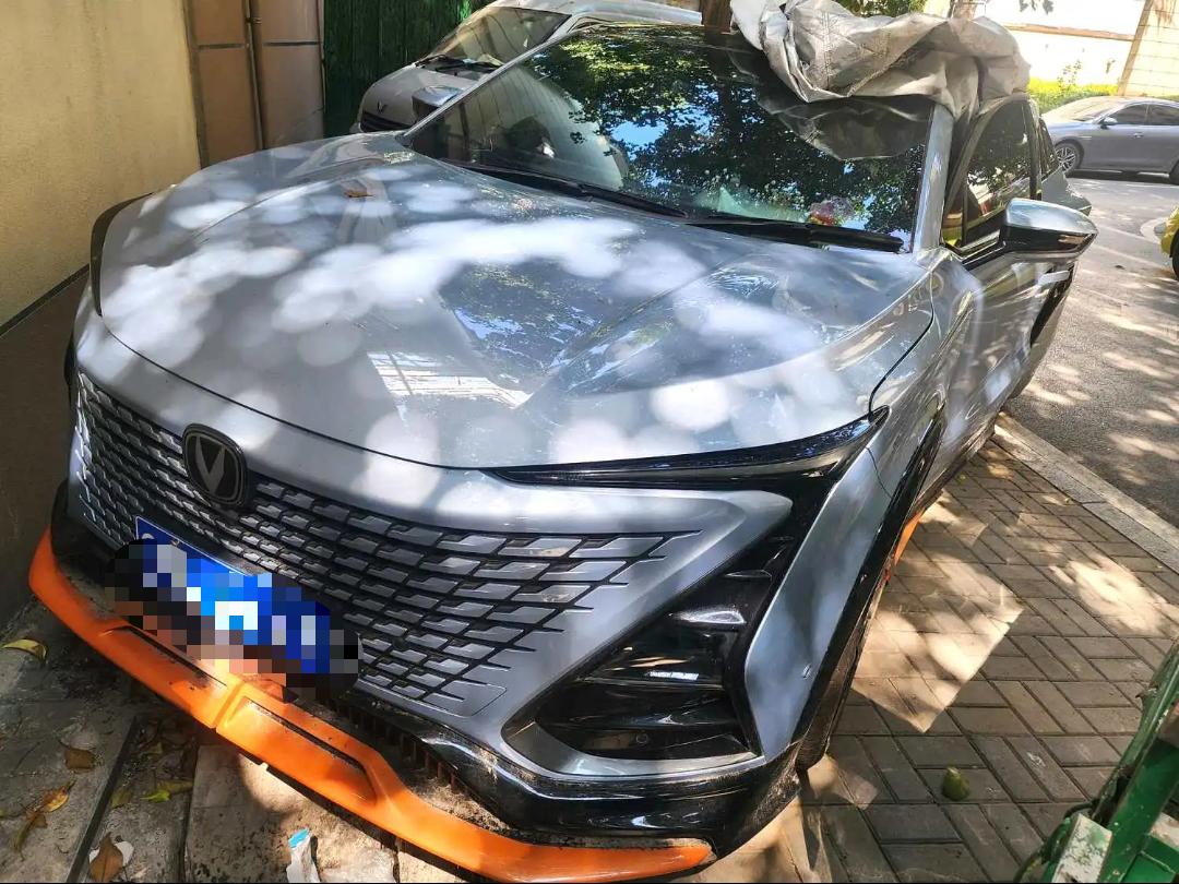 Changan UNI-T 2023 Changan UNI-T 2023 car image