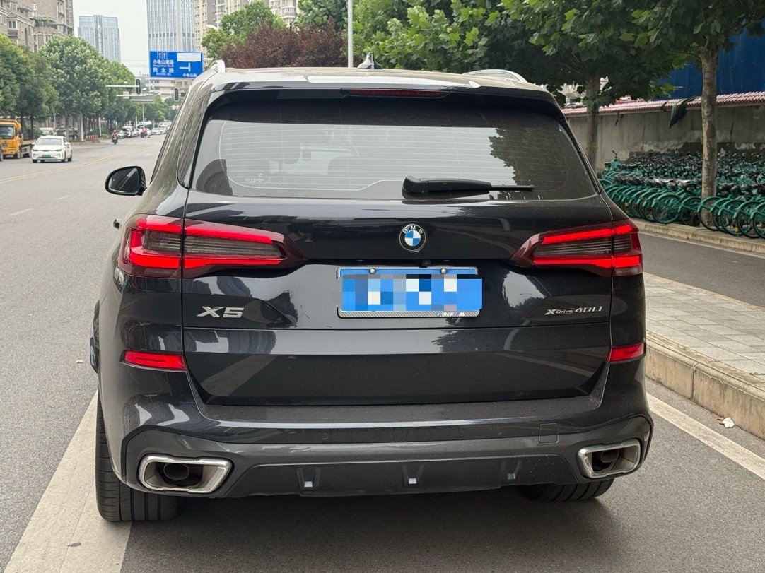 BMW X5 2023 car image #14