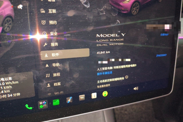 Tesla Model Y 2023 #8 Tesla Model Y 2023 изображение автомобиля #8