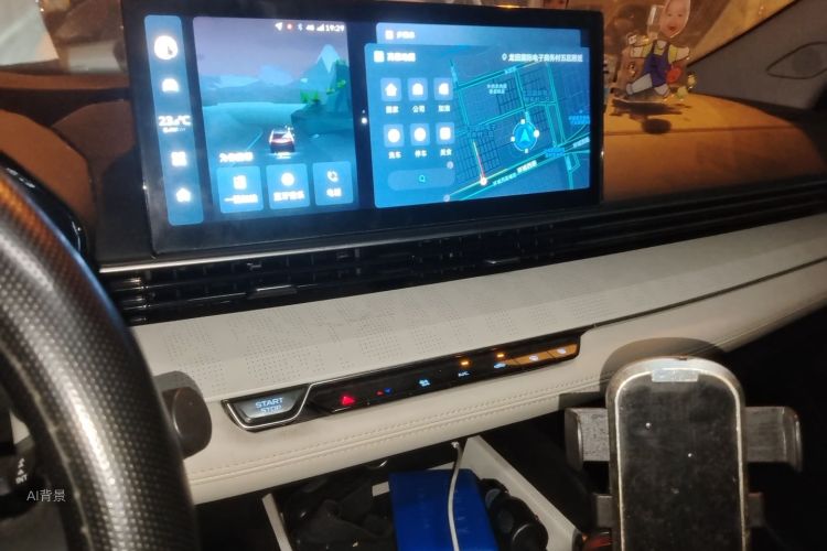 GEELY Emgrand L HiP 2022 car image #15
