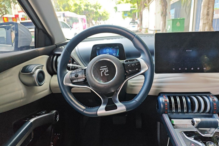 BYD Yuan Plus 2023 #11 BYD Yuan Plus 2023 car image #11