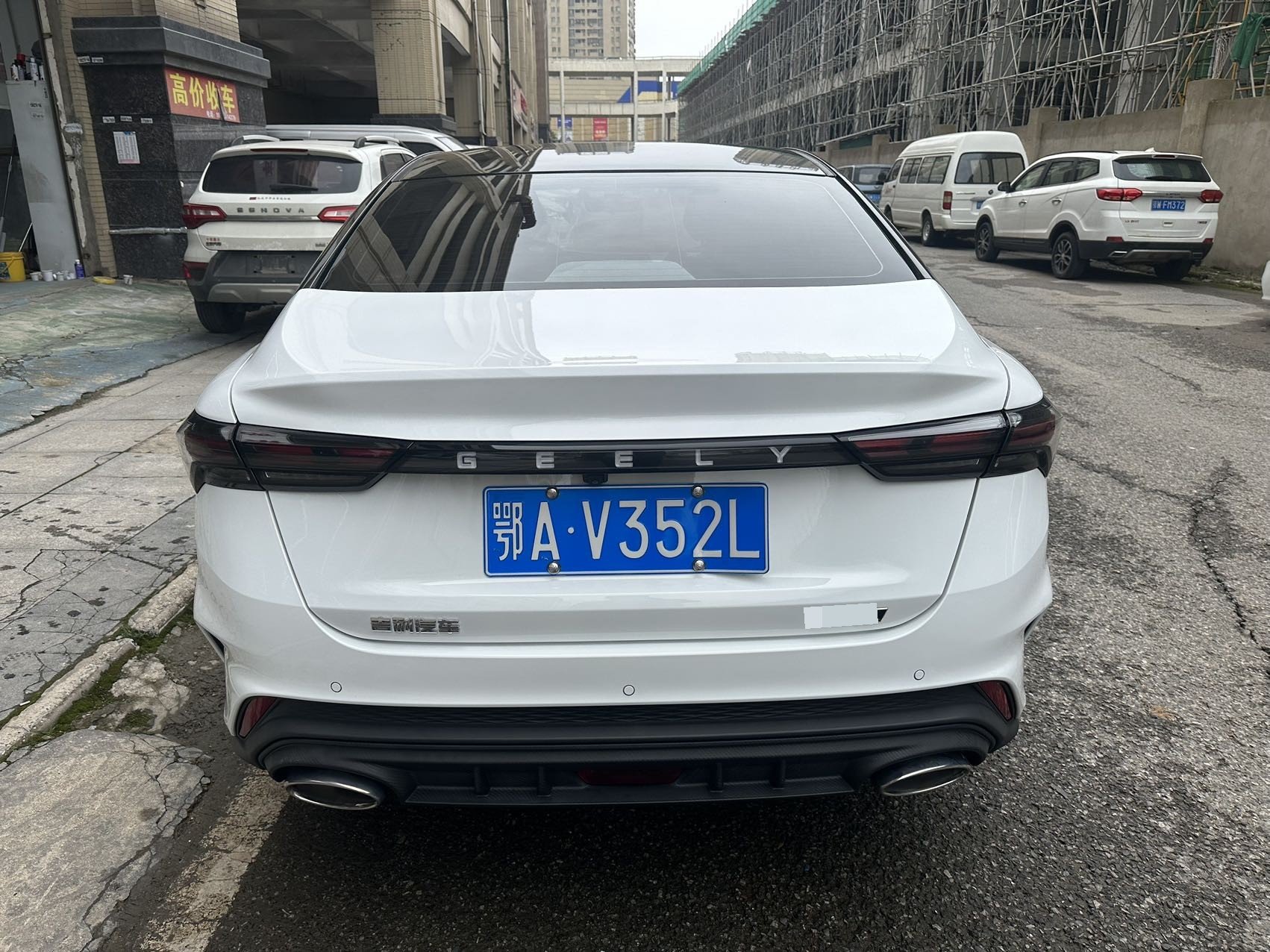 吉利汽车 缤瑞 2024 汽车图片 #8