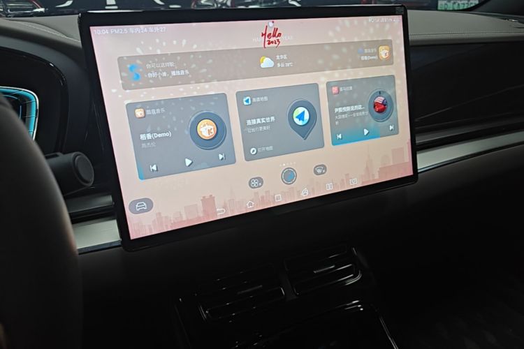 BYD Han 2022 car image #13