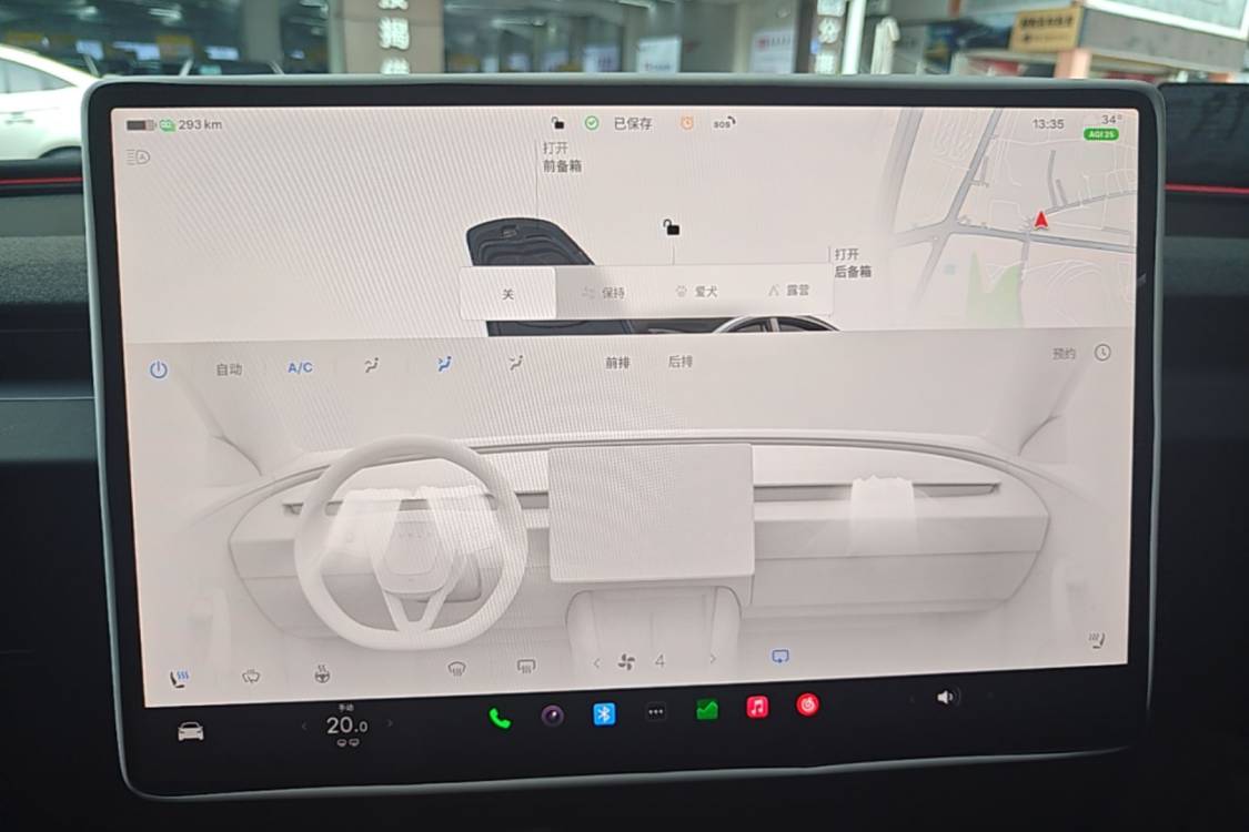 Tesla Model 3 2024 #8 Tesla Model 3 2024 car image #8