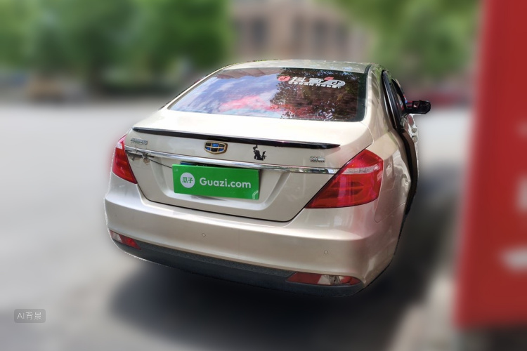 GEELY Emgrand 2018 car image #7