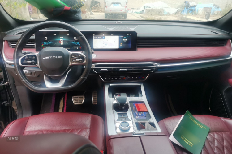 Jetour X70 PLUS 2023 #11 Jetour X70 PLUS 2023 imagen de coche #11