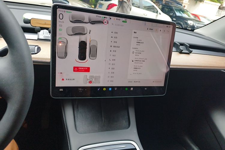 Tesla Model Y 2023 #13 Tesla Model Y 2023 car image #13