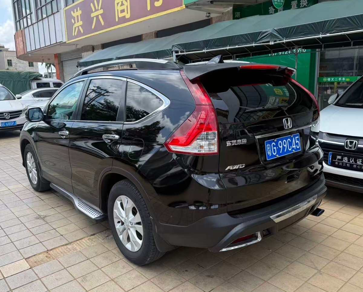 Honda CR-V 2014 car image #8