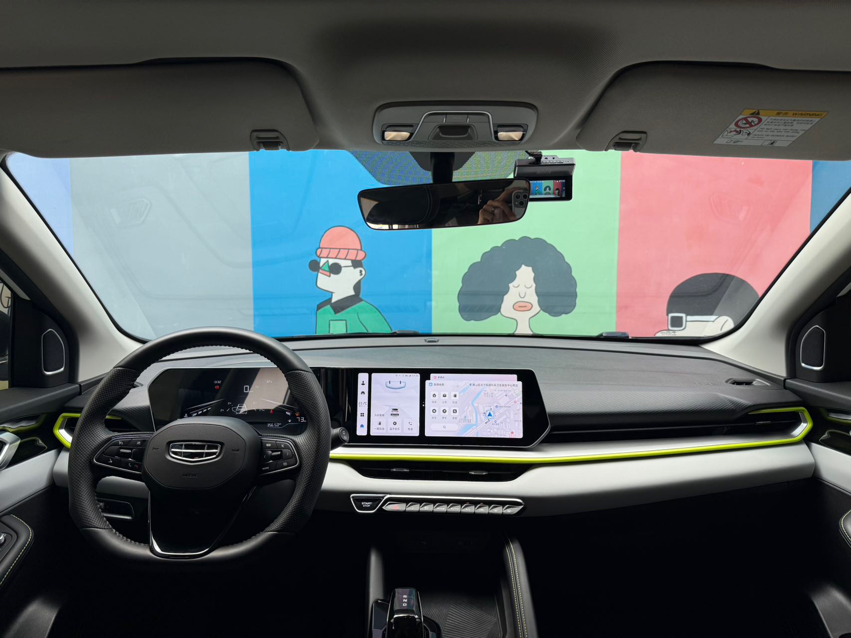 GEELY Coolray 2023 #4 GEELY Coolray 2023 image de voiture #4
