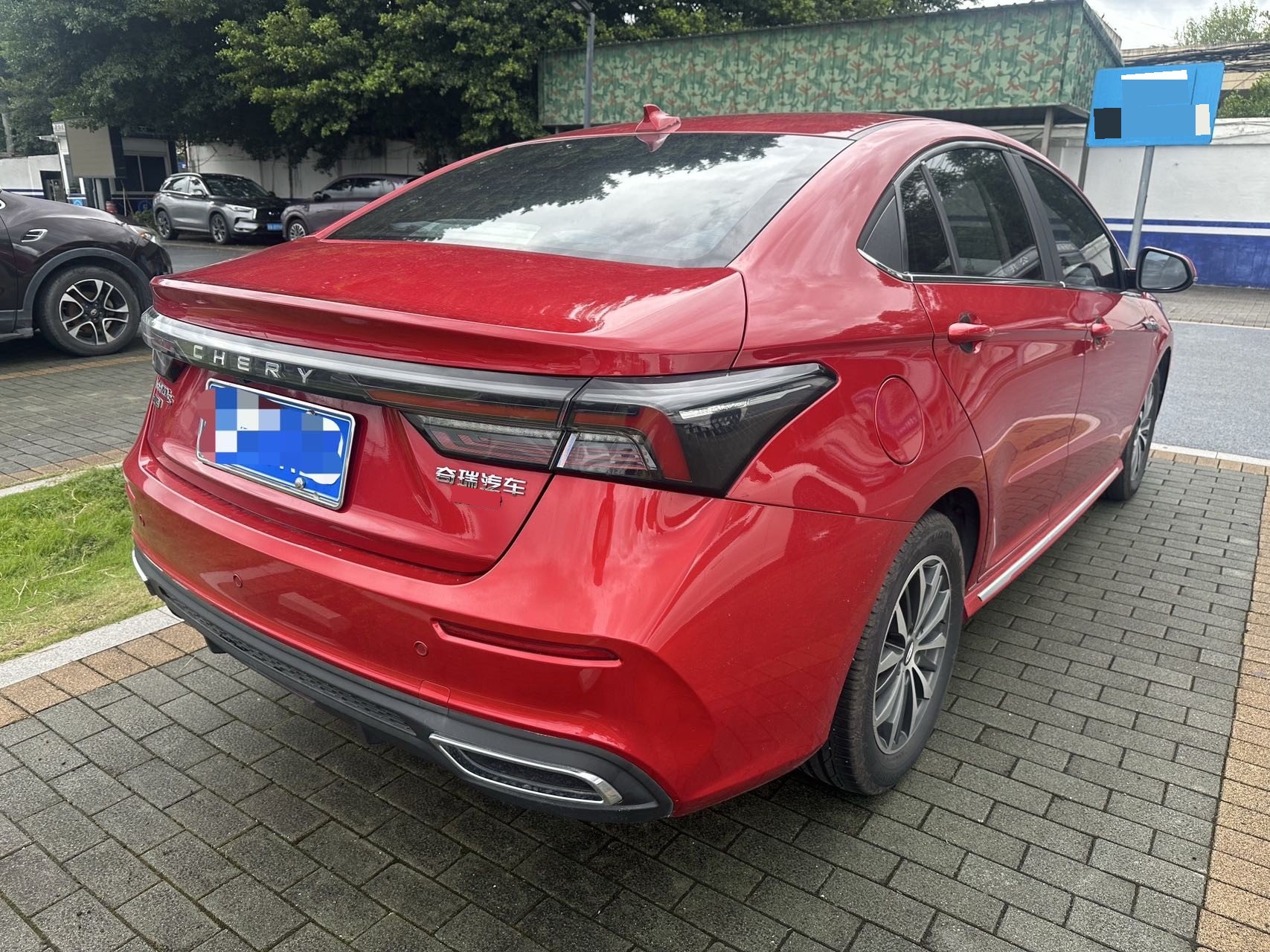 Chery Arrizo 5 Plus 2022 car image #7