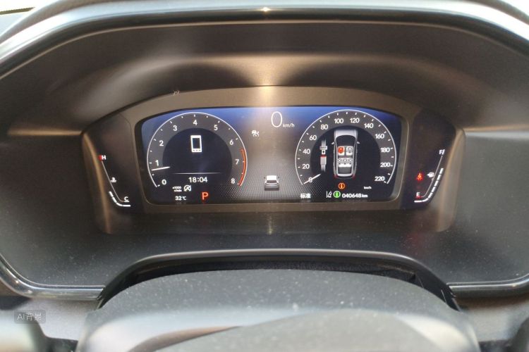 Honda CR-V 2023 #13 Honda CR-V 2023 car image #13