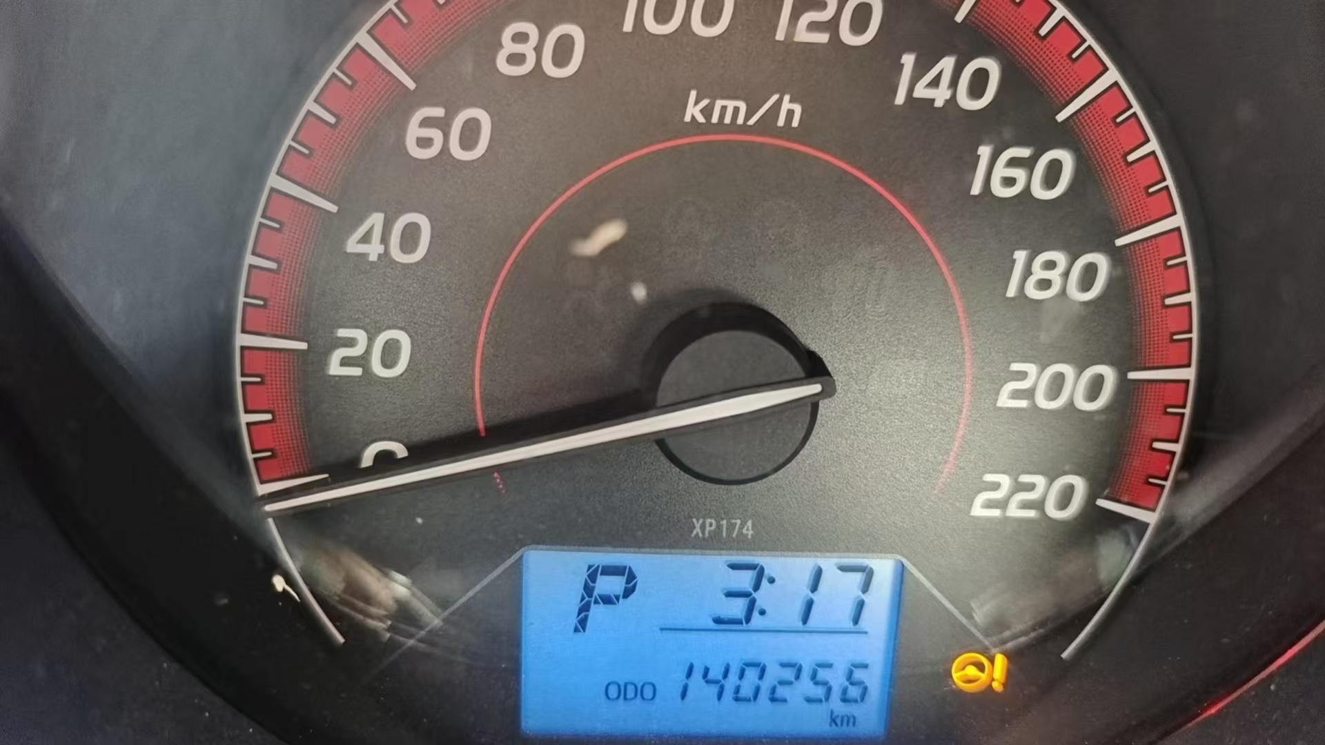 Toyota Vios 2021 car image #7