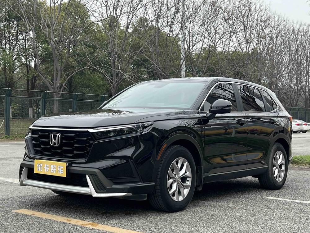 Honda CR-V 2023 Honda CR-V 2023 car image