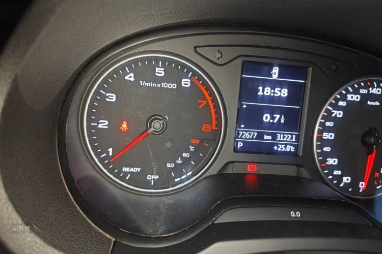 Audi A3 2017 image de voiture #14