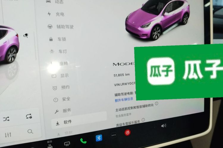 Tesla Model Y 2022 #12 Tesla Model Y 2022 car image #12
