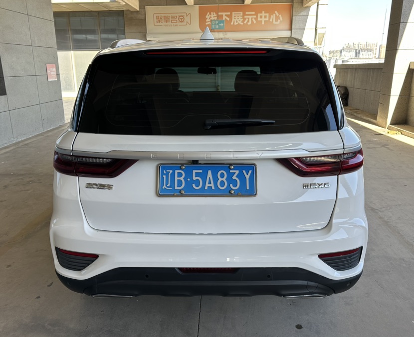GEELY Vision X6 2021 #5 GEELY Vision X6 2021 car image #5