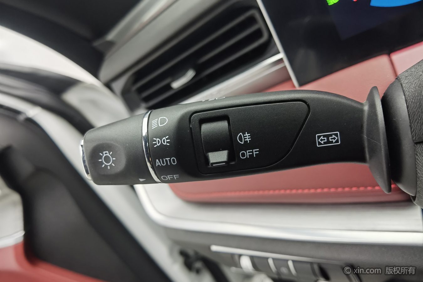 Jetour X70 PLUS 2024 car image #22