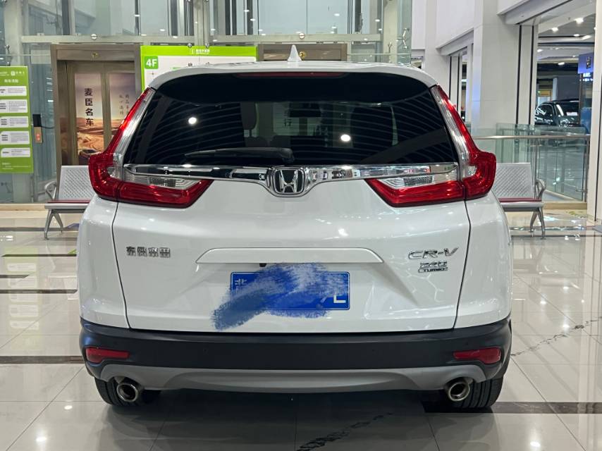 Honda CR-V 2019 #8 Honda CR-V 2019 صورة سيارة #8
