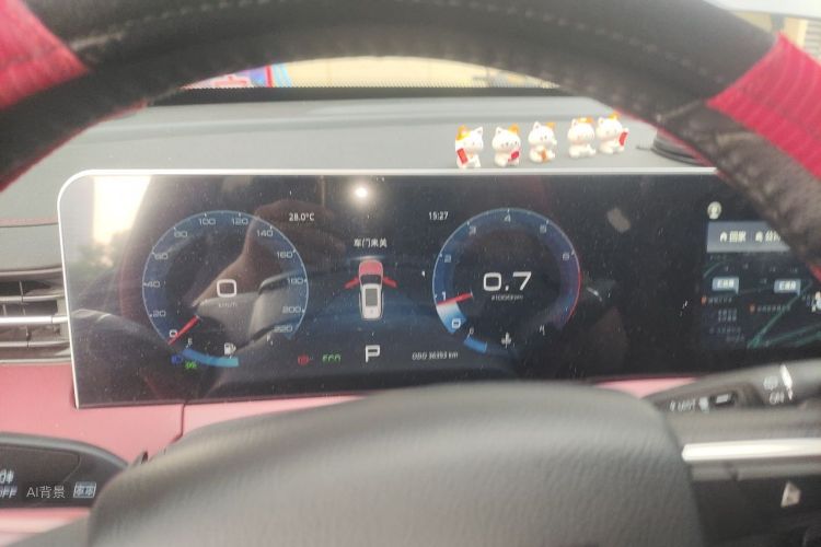 Jetour X70 PLUS 2023 car image #13
