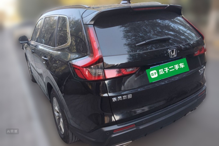 Honda CR-V 2023 #5 Honda CR-V 2023 car image #5