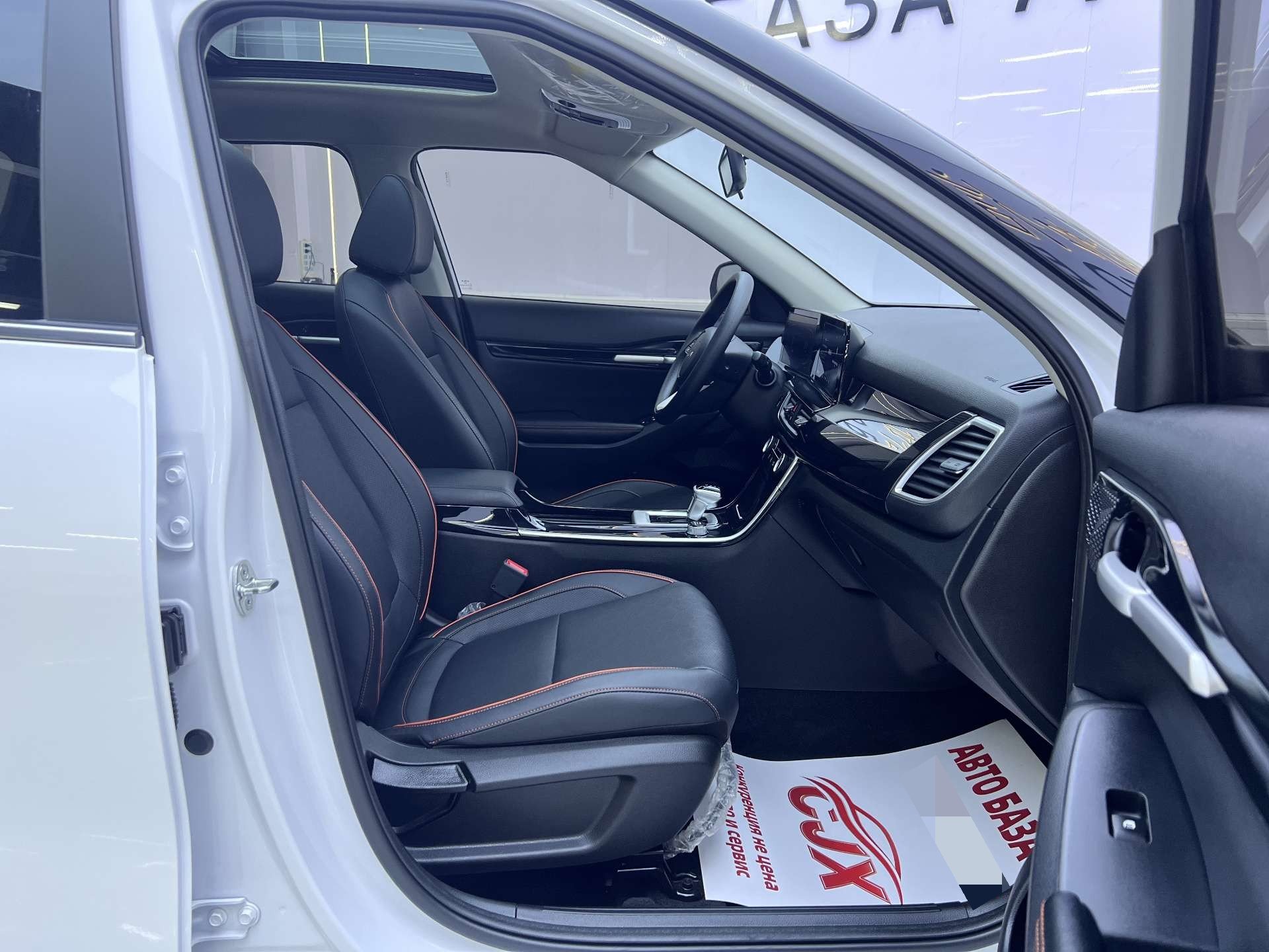 Kia Seltos 2024 car image #16