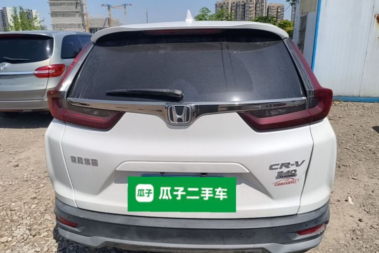 Honda CR-V 2020 car image #4