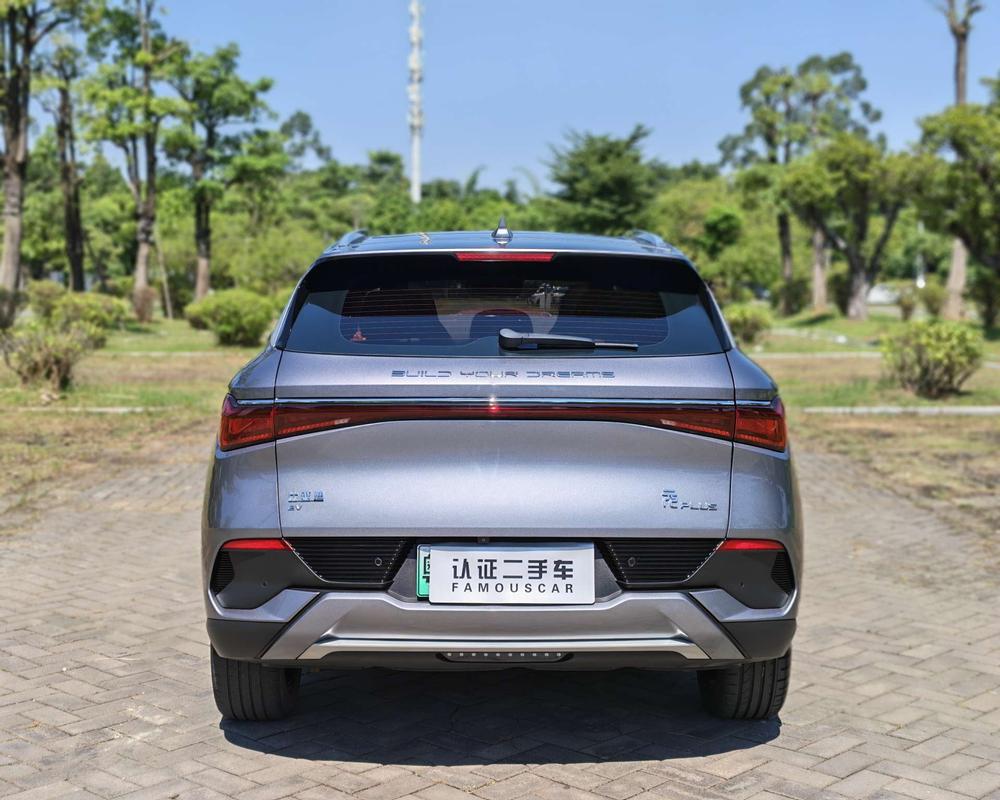 BYD Yuan Plus 2023 #5 BYD Yuan Plus 2023 immagine di auto #5