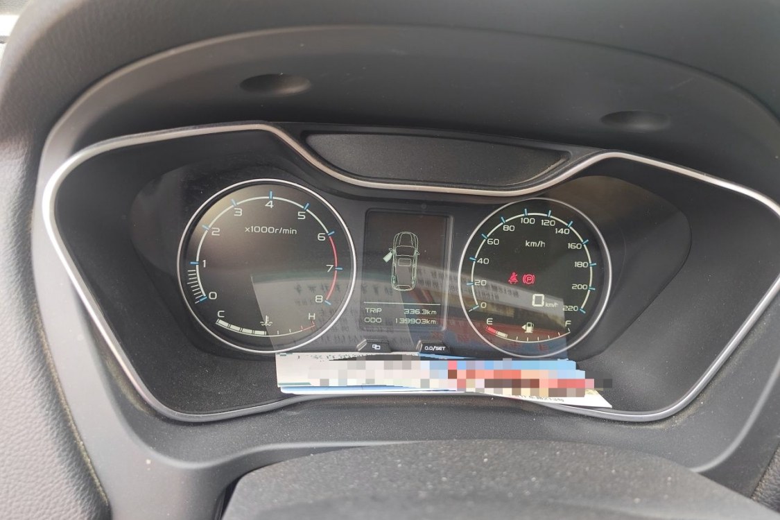 GEELY Vision X6 2018 car image #24