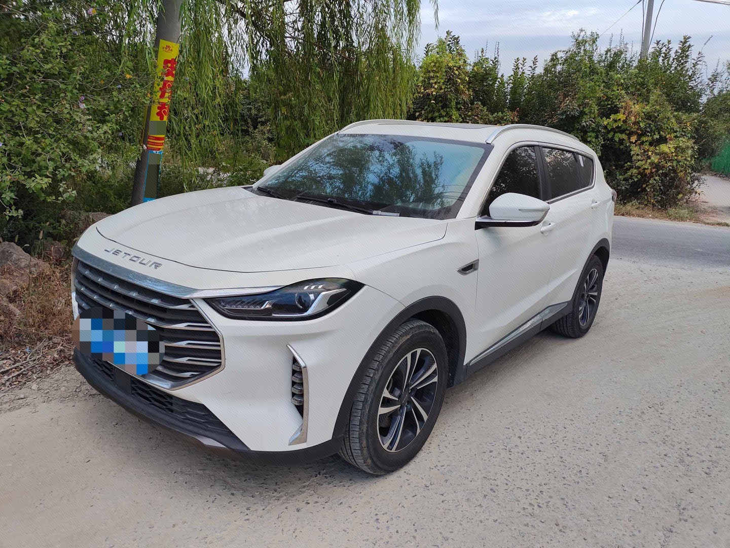 Jetour X70 PLUS 2020 Jetour X70 PLUS 2020 immagine di auto