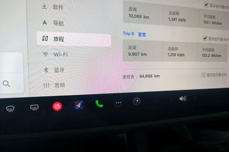 Tesla Model 3 2021 #12 Tesla Model 3 2021 car image #12