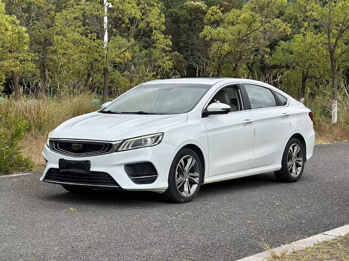 GEELY Binray 2019 car image #3