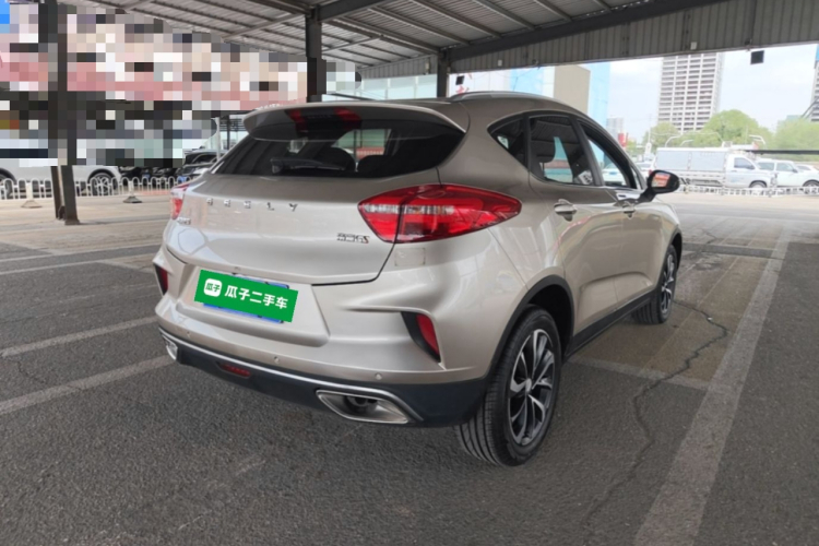 GEELY Emgrand GS 2020 car image #7