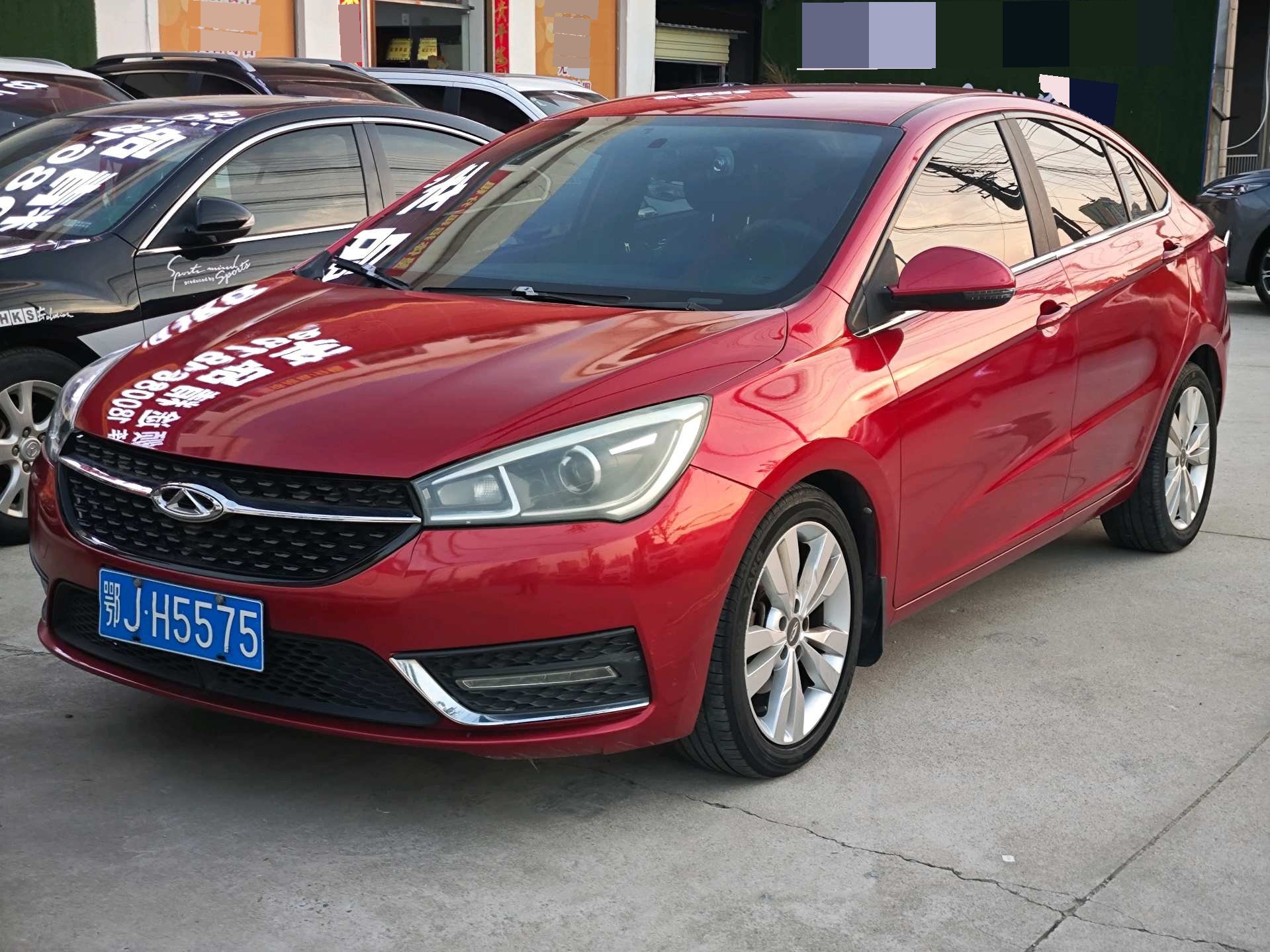 Chery Arrizo 5 2016 Chery Arrizo 5 2016 car image