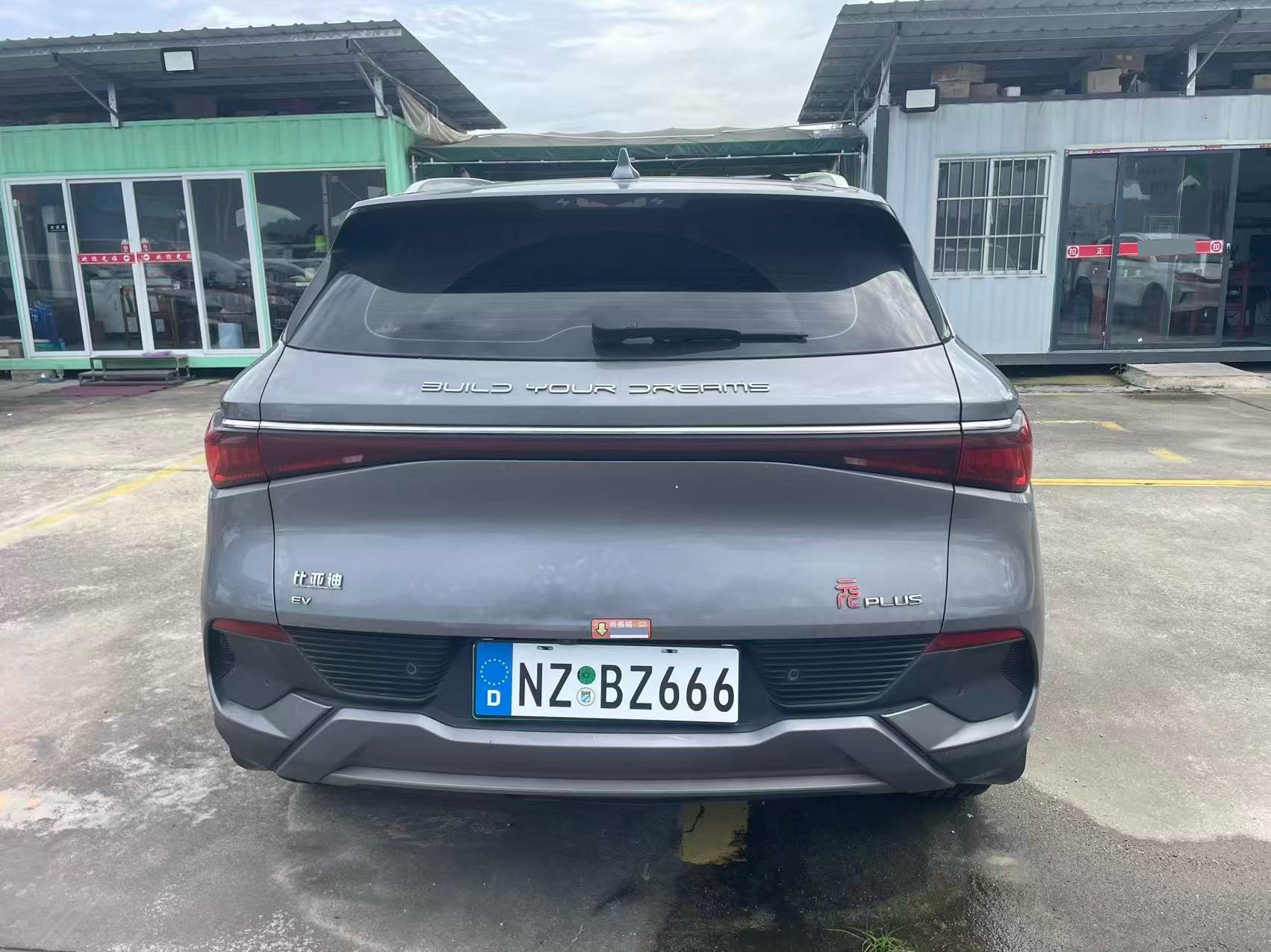 BYD Yuan Plus 2023 car image #8