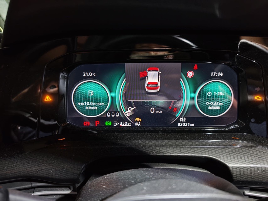 大众 高尔夫GTI 2021 汽车图片 #5