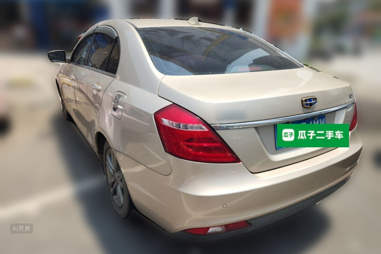 GEELY Emgrand 2017 #5 GEELY Emgrand 2017 car image #5