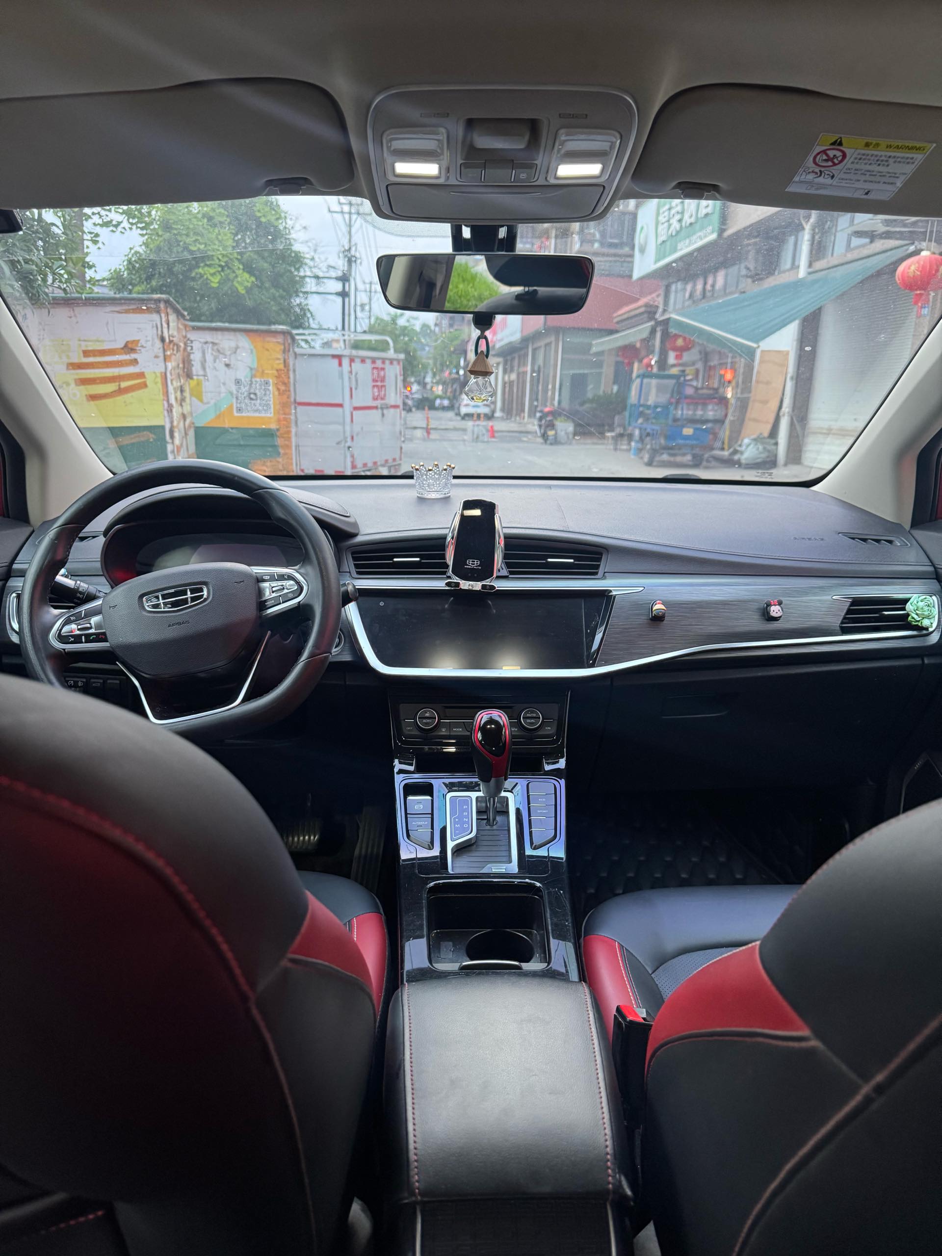 GEELY Emgrand GS 2021 car image #6