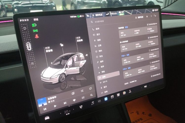 Tesla Model 3 2025 #13 Tesla Model 3 2025 car image #13