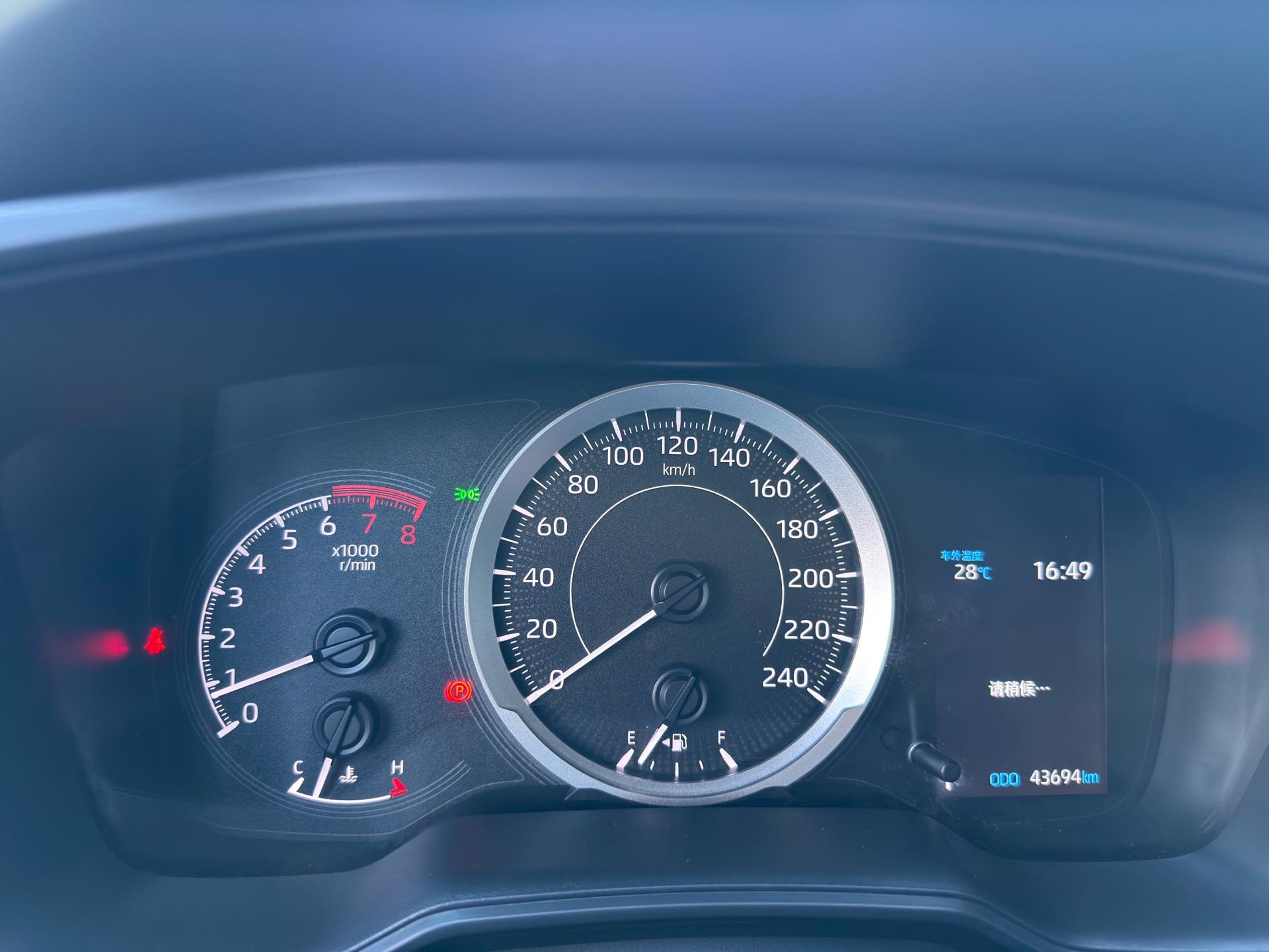 Toyota Corolla 2023 immagine di auto #18