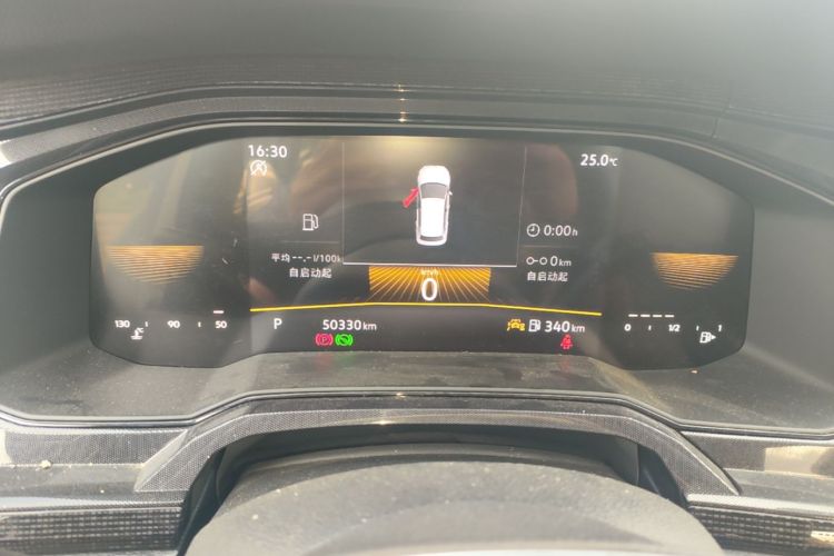 Volkswagen Lavida 2023 car image #12