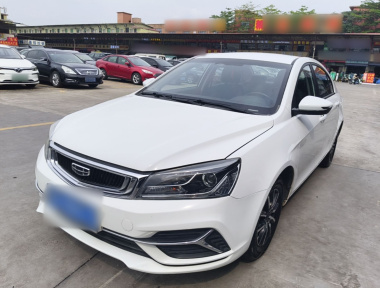 GEELY Emgrand 2019 car image 