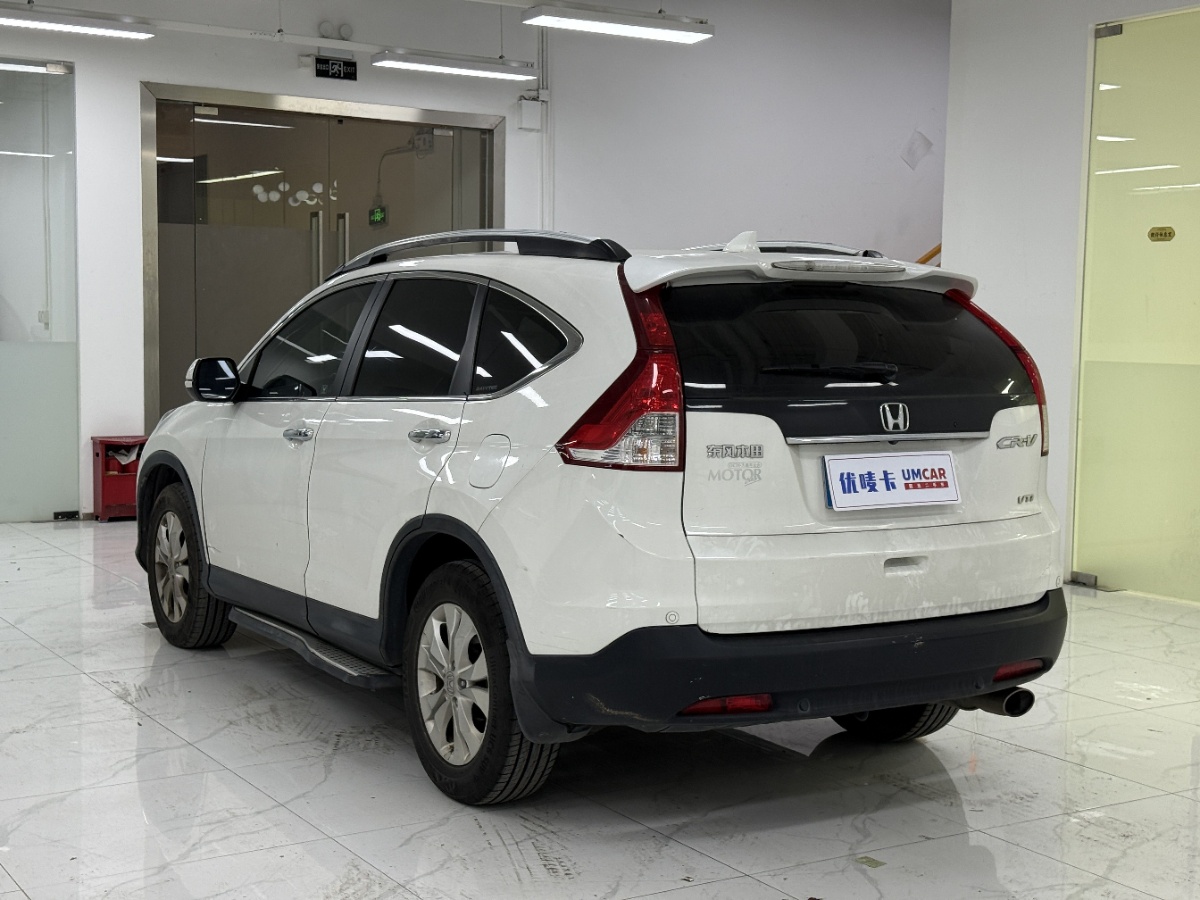 Honda CR-V 2015 car image #4