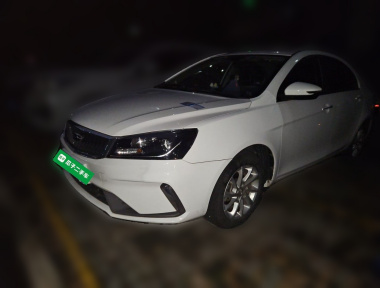 GEELY Emgrand 2021 GEELY Emgrand 2021 car image