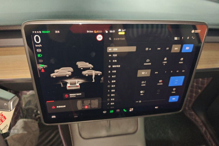 Tesla Model Y 2021 imagem de carro #15