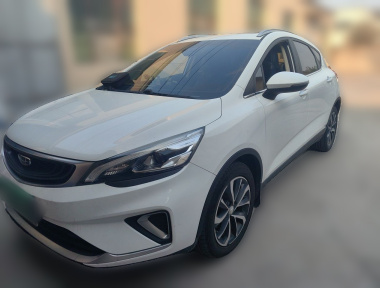 GEELY Emgrand GS 2019 GEELY Emgrand GS 2019 imagen de coche